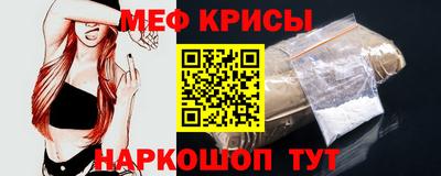 кокаин перу Обь