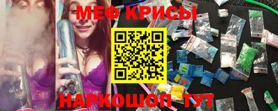 кокаин перу Обь