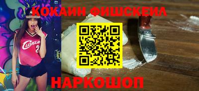 mdma Нягань