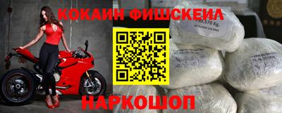 mdma Нягань