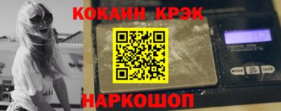 mdma Нягань
