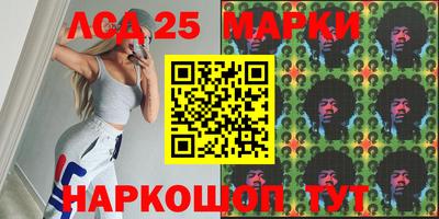 кокаин перу Обь