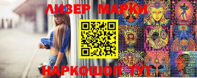 mdma Нягань