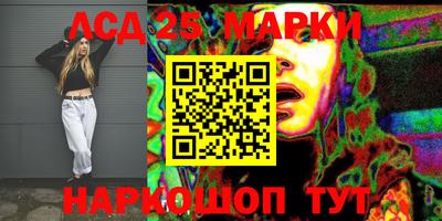 mdma Нягань