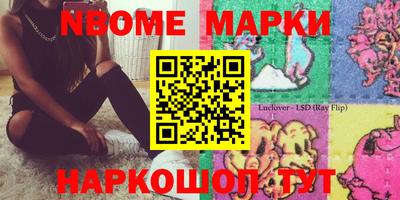 mdma Нягань