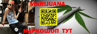 кокаин перу Обь