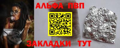 mdma Нягань