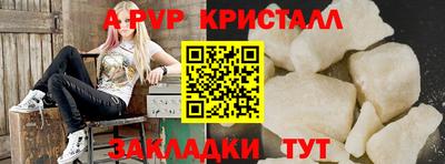 mdma Нягань