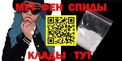 кокаин перу Обь