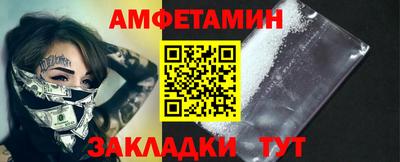 mdma Нягань