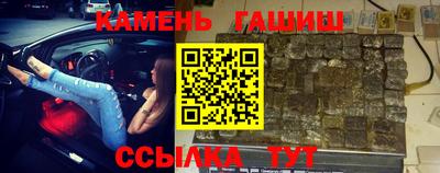 кокаин перу Обь