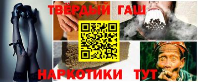 mdma Нягань