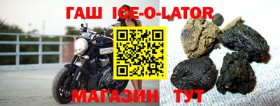 кокаин перу Обь