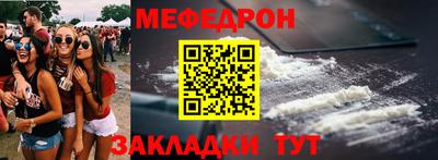 кокаин перу Обь