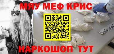 кокаин перу Обь