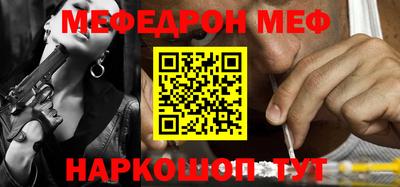 mdma Нягань