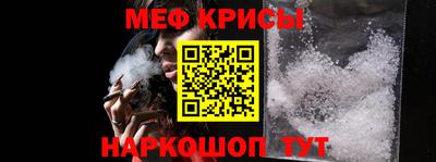 mdma Нягань