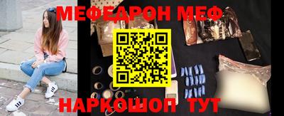 mdma Нягань