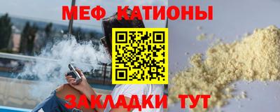 mdma Нягань