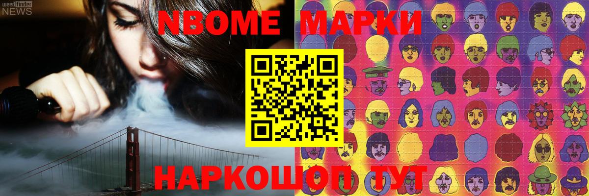 Лсд 25 экстази ecstasy  Лсд 25 экстази кислота  Томск  Вход с VPN 