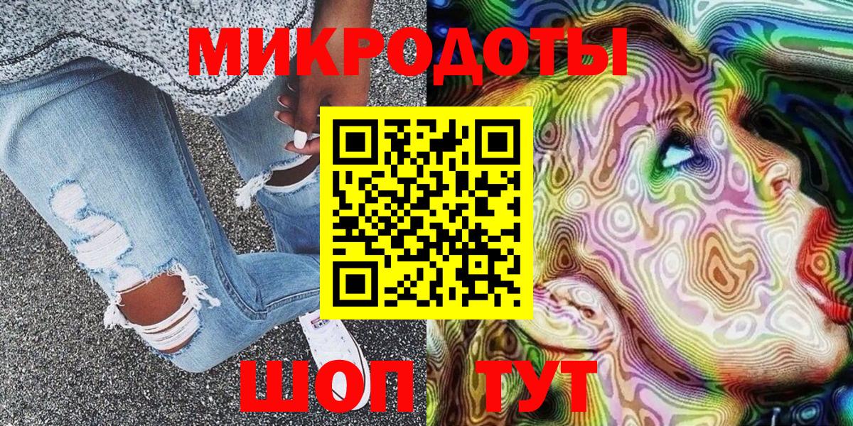 MDMA  Вход с VPN  Cocaine  Мефедрон  NBOMe  Томск  Бошки Шишки  Гашиш  ГАШ  Мефедрон  